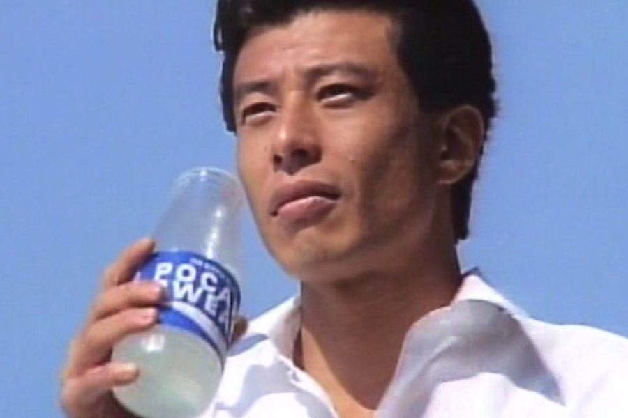 Otsuka Pharmaceutical “Pocari Sweat ” Tachi Hirosho | 株式会社SOON 