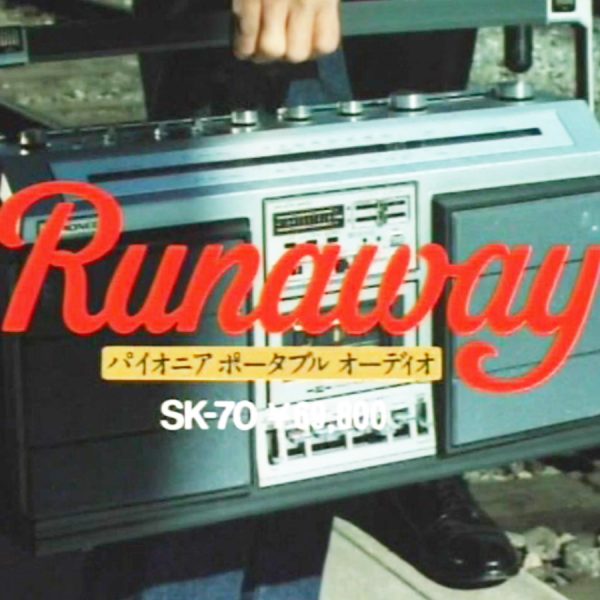 Pioneer Portable Audio – “Runaway SK-70”