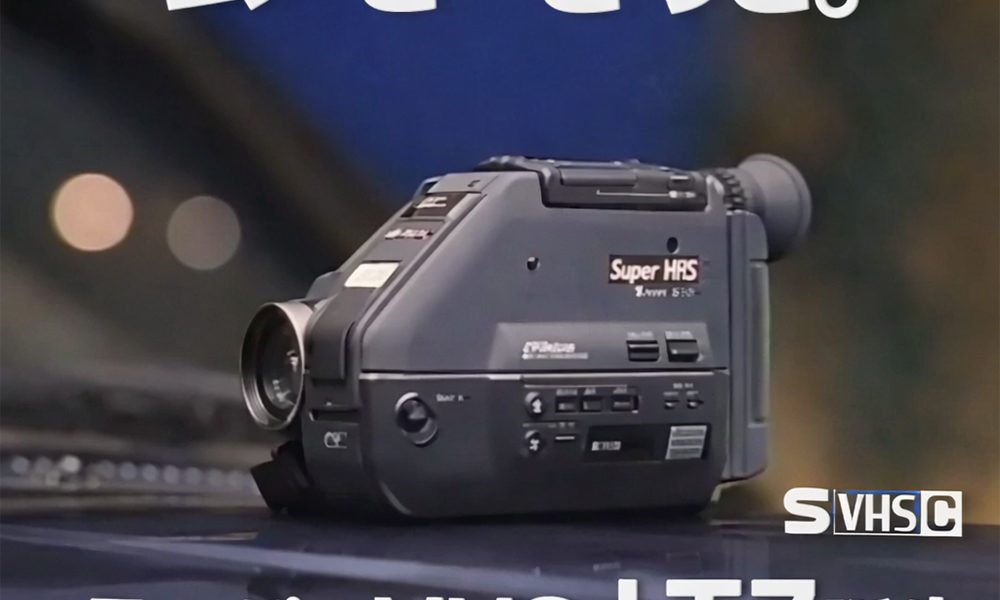 ムービーごっこスーパーVHSLT7